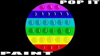 Рисую игрушку Анти стресс Поп ит в программе Paint. Pop it. Попит.