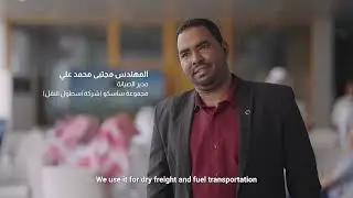 Volvo Trucks Riyadh Open House 2025