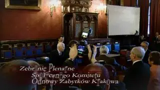 Prezydent RP Bronisław Komorowski gościem SKOZK 17 stycznia 2011 roku