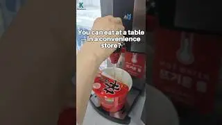 Simple meal  inside a Korean convenience store