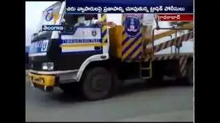Rude Behavior Of Traffic Police Badly Hurting The Road Side Vendors In Uppal Of Hyderabad