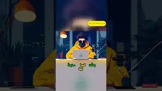 كيف تحولت فكرة البيتكوين إلى ثورة مالية؟ #blockchain #cryptonews #bitcoin #web3 #crypto #كريبتو