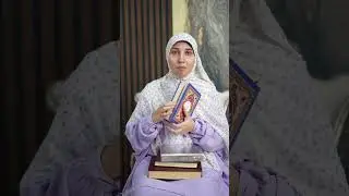 المصحف الملون