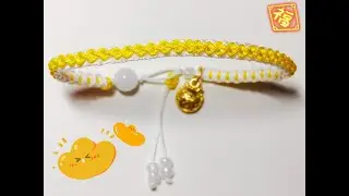 Ping An lock fancy flat knot bracelet weaving tutorial