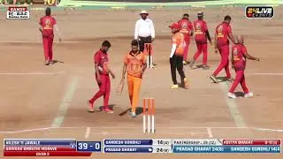 SHIVDAS SMRUTHI MORAVE vs NILESH 11 JAWALE || ULWE NODE PREMIER LEAGUE || 2022 || FINAL DAY
