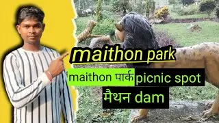 Picnic spot maithon dam maithon park binod wala vlog maithon dam video maithon park video binod 