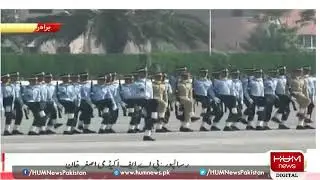 Passing out parade PAF Cadets in Asghar khan Academy Risalpur.