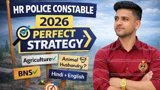 Haryana Police Constable Ki Tyari Kaise Kare | HR Police Strategy |Hssc CET Update