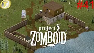 Je peux enfin crafter mes propres battes! | Project Zomboid B42.13