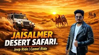 Jaisalmer Desert Safari Vlog 🏜️ | Thar Jeep Fun, ATV Adventure & Camel Ride #safari #vlog #desert