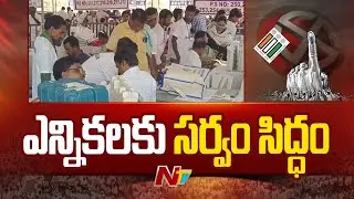 Election 2024: All Set For Telangana Lok Sabha And Secunderabad Cantonment By-Election | Ntv