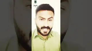 IMF kis Bla ka Name ha khud suniye