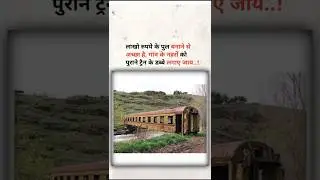 Motivation video Hindi sataus #motivationkr#motivarion #viralreels #sort #motivationspeech #success