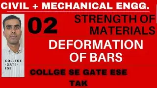 Srength of materials- 02- deformation of bars problems #strengthofmaterials   #concretepath