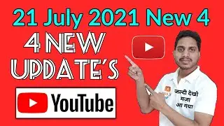 youtube new update 2021 - youtube update 2021 - youtube features - youtube new features