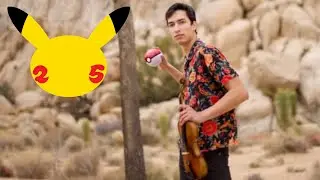 Pokemon 1・2・3／After the Rain- 25th Anniversary Version (violin cover)