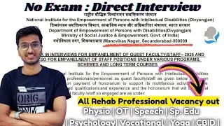 Physio Govt Job of NIEPID Secunderabad #physiotherapy #vacancy #job #occupationaltherapy 