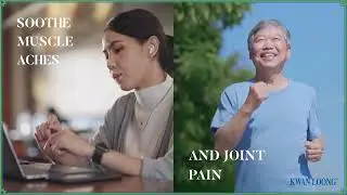 Kwan Loong Pain Reliving Oil Commercial - Vietnamese