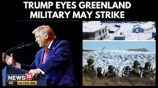 США: Использование военных сил всегда является вариантом для достижения цели по приобретению Грен...