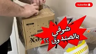 الطيور الجديدة يلي جبناها 😍😍 جولدين فينش🐥