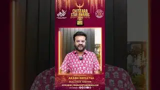 Akash Srivatsa | ChittaraStarAwards | Best Dialogue Writer #shorts #short #shortsfeed
