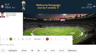 Live Melbourne Renegades vs Adelaide Strikers | MLR vs ADS Live 18th Match Big Bash League 2023-24