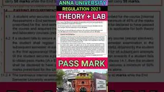 Anna University Theory Courses with Laboratory Components Pass Mark #shorts #regulation2021#r2021#au