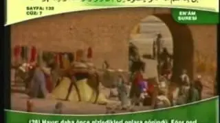 Abdussamed Hatim Seti - C&uuml;z 7
