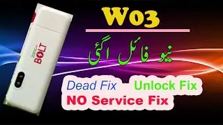 Zong Wingle W03 Unlock No Service And Dead Fix 10000% Khawrargsm