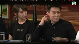 後生仔傾吓偈 | GM朋友畀人落“耳鳴降“！？😱 | 落降頭 | 靈異