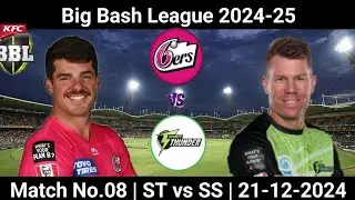 BBL 2024-25 Match No.08 Prediction | SS vs ST Match Analysis & Prediction | Fantasy Team Analysis