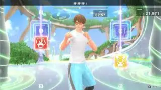 Switch Fitness boxing 3 - Take on me (OST)