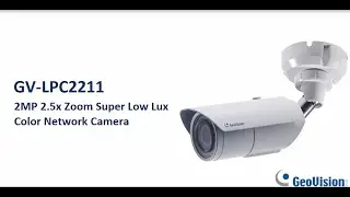 GeoVision GV-LPC2211 Color LPR Camera (2.5x, Super Low Lux, max 120 km/h)