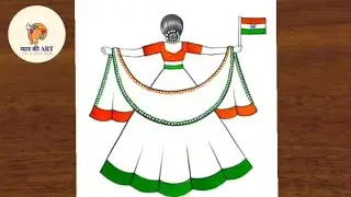 Republic Day Drawing easy | how to draw a girl holding Indian flag republic day drawing