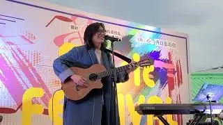 自由泳 ～ Michael Lai @ Sai Kung Music Festival  19/2/2023