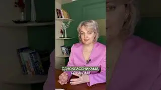 о чем болит поясница ч.5