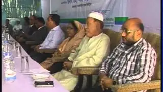 Feni Mercantile Bank Ltd Grohak Samabash Footage Ftp