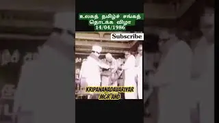 ccctv Film international chythanya cine creation ccctv news channel mumbai valasaravakam Tambaram