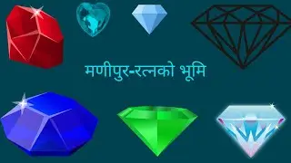 MOST BEAUTIFUL STATE OF INDIA || THE HIDDEN TREASURES OF THE HIMALAYAS || NP || MANIPUR DOCUMENTARY