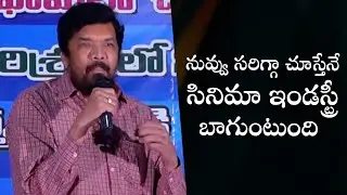 APFDC Chairman Posani Krishna Murali About FiberNet Limited | Filmyfocus.com
