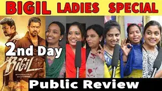 Bigil 2nd Day Public Review | Bigil Public Review |  | Thalapathy Vijay | Atlee | Nayanthara