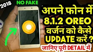 Android Oreo 8.0 Update For All Android Phones ||💥 Unbelievable i Know