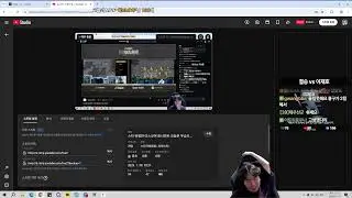 스타 유영진 이스코어 토너먼트 오늘은 우승가자!!!!!!!