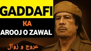 Gaddafi | Rise of a Desert King | And His Brutal Fall