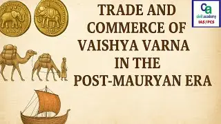Trade and Commerce of Vaishya Varna in the Post-Mauryan Era 🏺📜