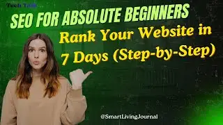 7-дневный план SEO для начинающих: быстрый рейтинг в Google (полное руководство)