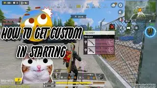 How To Get Custom Guns Loadout In The Starting The Game #codmobile