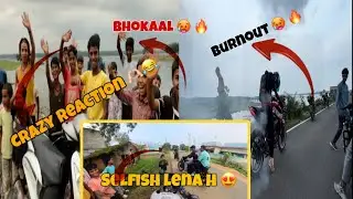 Crazy Reactions 😍😂|| Burnout Ns200 🔥🥵|| Bhokaal Ride 🥵❤️ || Aj Vlogs