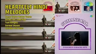 दिल छू लेने वाले गाने | Sanjay Sawant Songs | Jeena Yahan Marna Yahan | Dil Ne Phir Yaad Kiya