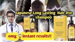 Japanese Long Lasting Natural Hair Dye Shampoo Honest Review In Hindi|Japanese Hair Dye Shampoo|2025